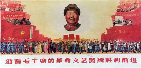 Mao's Revolution and the Alchemy of Power